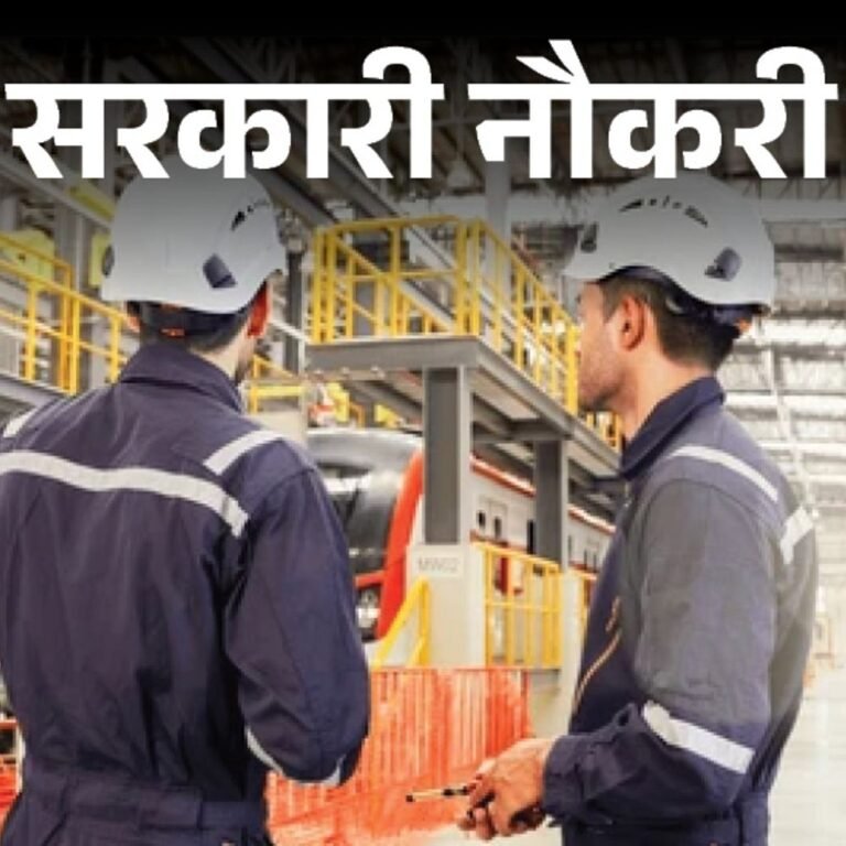 सरकारी नौकरी:रेलवे में अप्रेंटिस के 4096 पदों पर भर्ती के लिए आवेदन की आखिरी तारीख करीब, 16 सितंबर तक करें अप्लाई