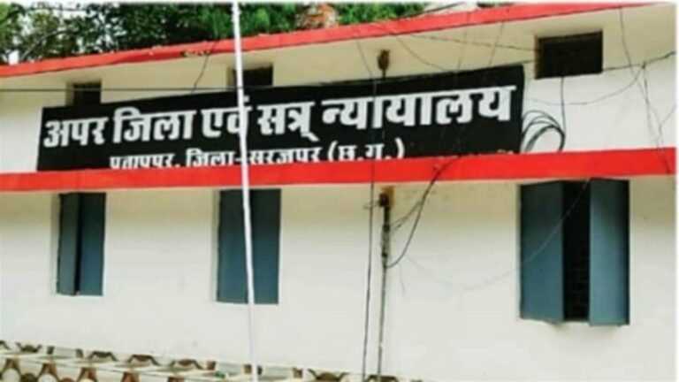 पिता की हत्या व पत्नी पर हमला करने वाले को आजीवन कारावास