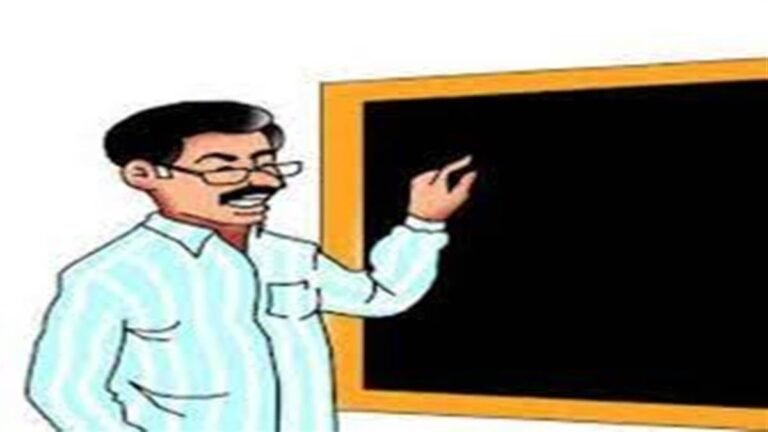स्कोर कार्ड जनरेट नहीं होने से अतिथि शिक्षक हो रहे हैं परेशान,च्वाइस फिलिंग की तारीख फिर बढ़ाई