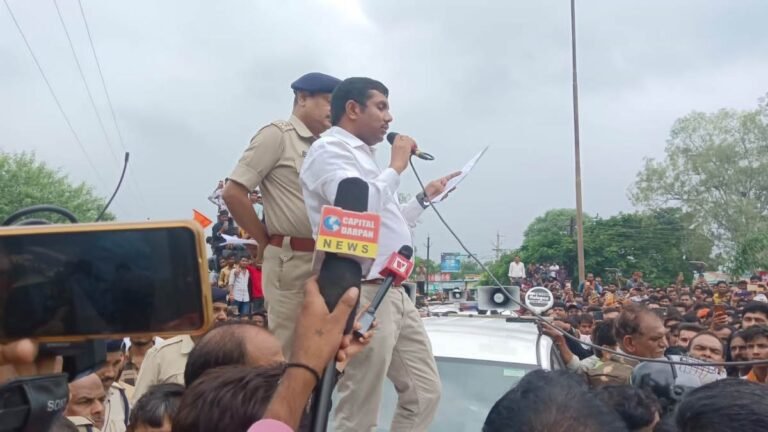 बैरसिया अश्लील मैसेज कांड की होगी मजिस्ट्रियल जांच, कलेक्टर के आदेश पर गठित हुई कमेटी