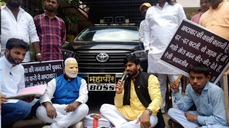 BOSS लिखी BJP महापौर की कार का कटा चालान, मुखौटे में कांग्रेसियों ने भरा हर्जाना
