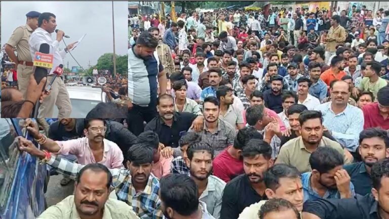 बैरसिया अश्लील मैसेज कांड: देर रात एसडीएम को हटाया, टीआई-एसआई निलंबित