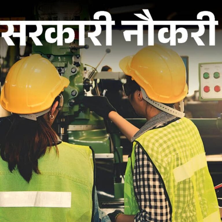 सरकारी नौकरी:ECIL में 437 पदों पर निकली भर्ती; एससी, एसटी को उम्र में छूट, मेरिट बेसिस पर सिलेक्शन