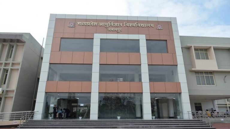 MP Nursing College Exam Date: नर्सिंग कालेज में परीक्षा 19 सितंबर से, अवकाश से अटके प्रवेश पत्र, एक दिन पहले ही पता चलेगा सेंटर