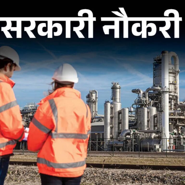 सरकारी नौकरी:हिंदुस्तान एयरोनॉटिक्स लिमिटेड में ऑपरेटर की भर्ती; ग्रेजुएट्स को मौका, एग्जाम के बेसिस पर सिलेक्शन