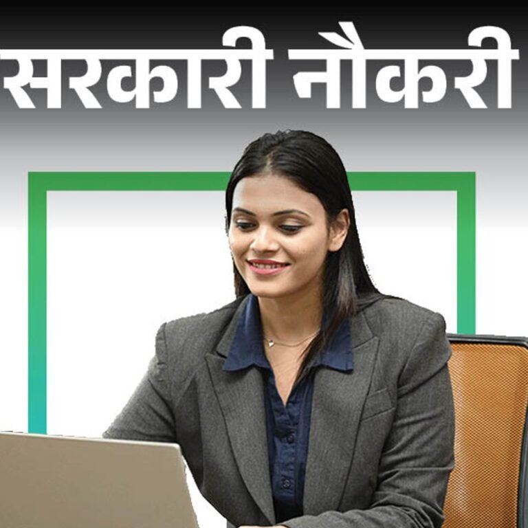 सरकारी नौकरी:एक्जिम बैंक में ऑफिसर के पदों पर निकली भर्ती, ग्रेजुएट्स को मौका, एज लिमिट 65 साल
