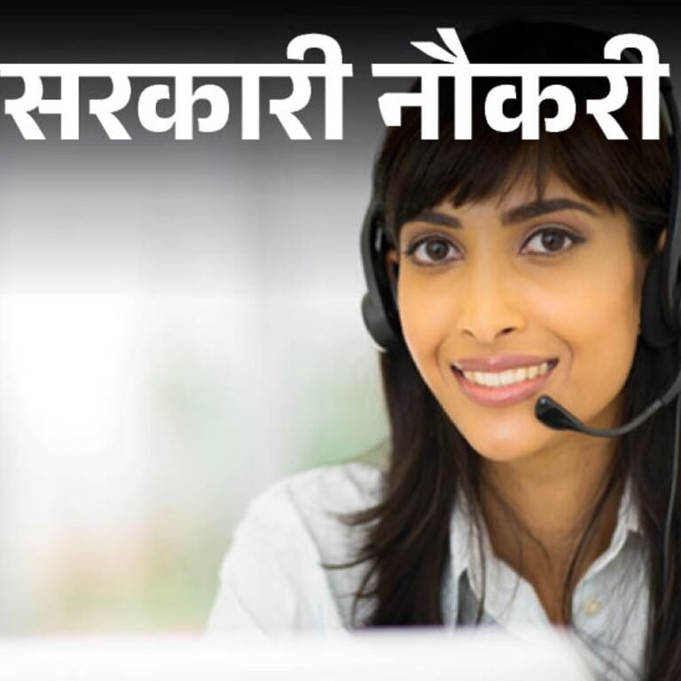 सरकारी नौकरी:एमपी हाईकोर्ट में ट्रांसलेटर के पदों पर निकली भर्ती, ग्रेजुएट्स को मौका, रिजर्व कैटेगरी को फीस में छूट