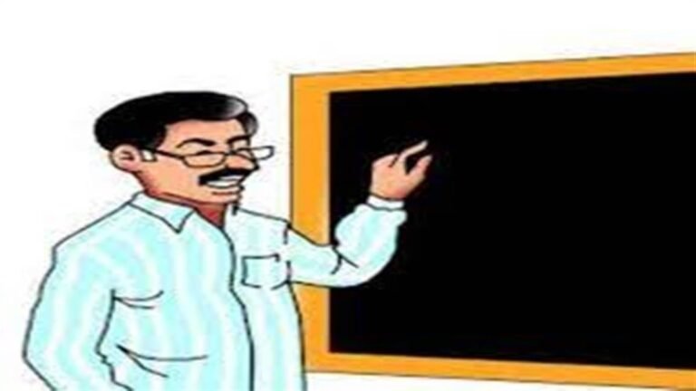 प्रदेश के 51 हजार अतिथि शिक्षक ऑनलाइन दर्ज, अब भी 19 हजार बाकी