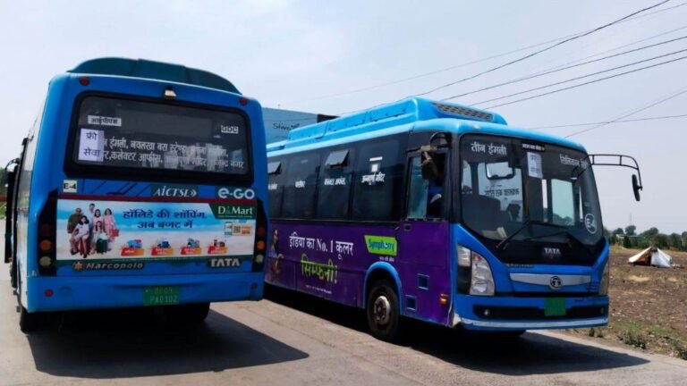 Indore City Bus: अब ऑनलाइन खरीद सकेंगे इंदौर सिटी बस के टिकट, खुल्ले पैसे की झंझट खत्म