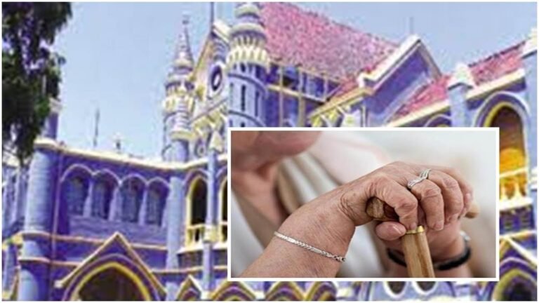 एमपी हाई कोर्ट का आदेश- 80 साल की उम्र में प्रवेश के साथ ही 20 प्रतिशत अतिरिक्त पेंशन का लाभ दें