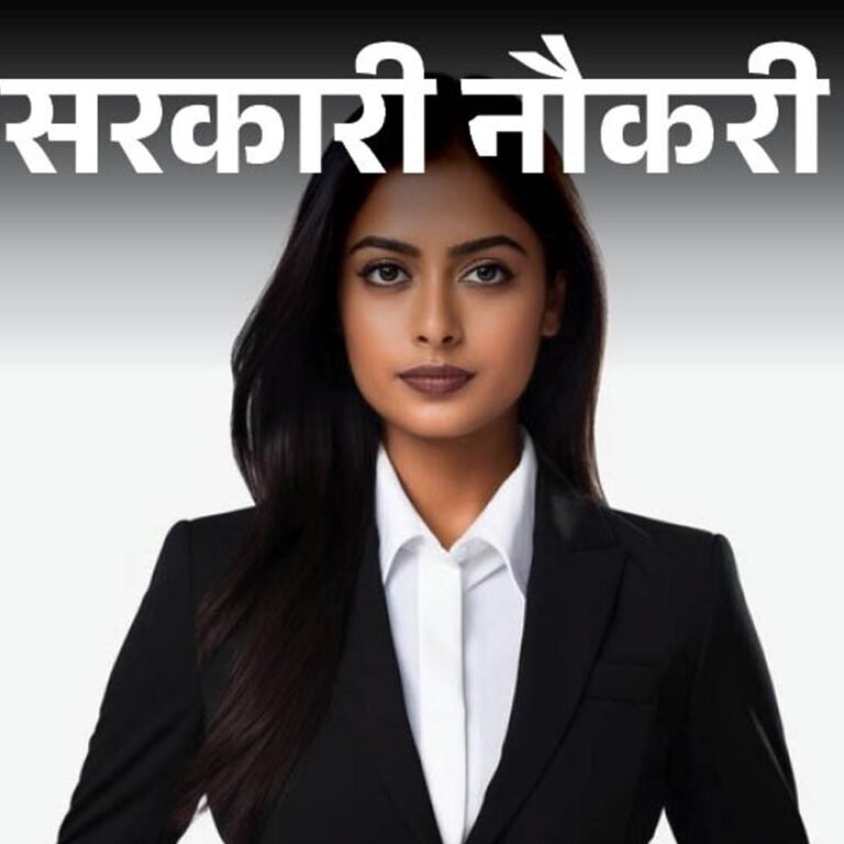 सरकारी नौकरी:केनरा बैंक में अप्रेंटिस के 3000 पदों पर निकली भर्ती, ग्रेजुएट्स को मौका, रिजर्व कैटेगरी के लिए नि:शुल्क