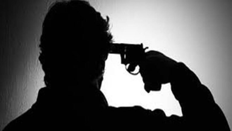 महिला ने ससुर की लाइसेंसी बंदूक से गोली मारकर की आत्महत्या