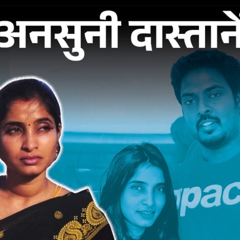 एक्ट्रेस शशिरेखा की दास्तान, जिसकी सिरकटी लाश मिली:एक महीने बाद हुई पहचान, जानिए कैसे प्रेग्नेंसी बनी हत्या की वजह