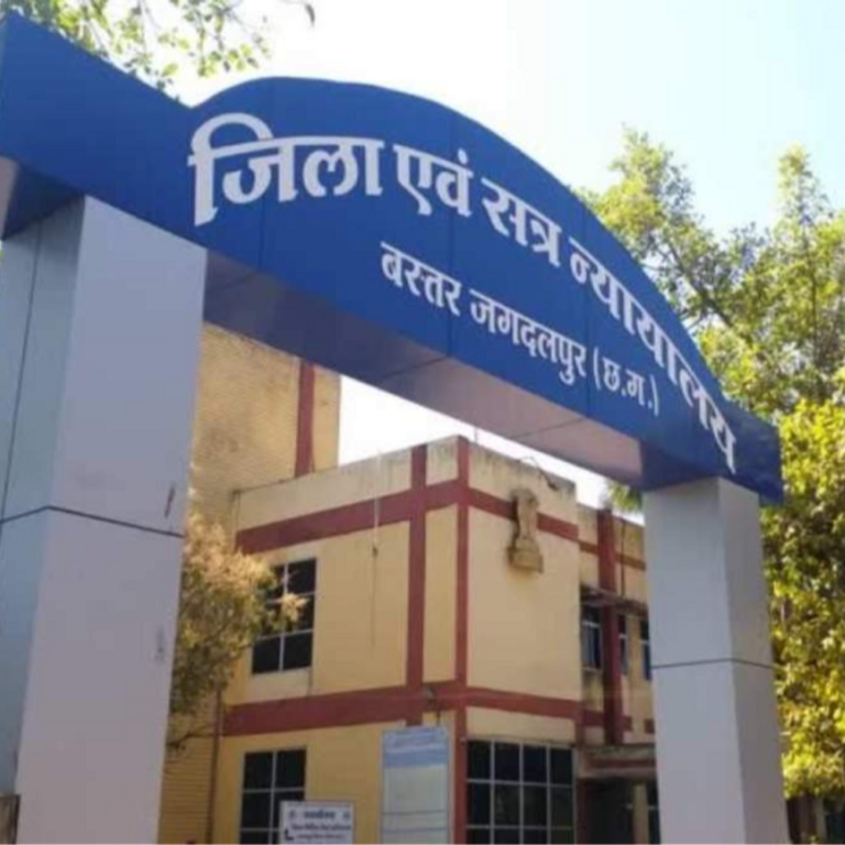 लव-मैरिज के 6 महीने बाद नशे में पीटता था पति:जगदलपुर कोर्ट में पत्नी लगाई थी तलाक अर्जी, नेशनल लोक अदालत में हुआ राजीनामा