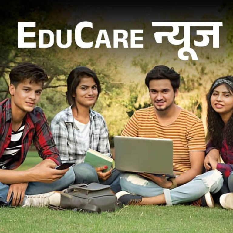 EduCare न्‍यूज:IBPS RRB क्लर्क मेन्स एडमिट कार्ड 2024 जारी, 6 अक्टूबर को होगा एग्जाम; यहां जानें डाउनलोड प्रोसेस