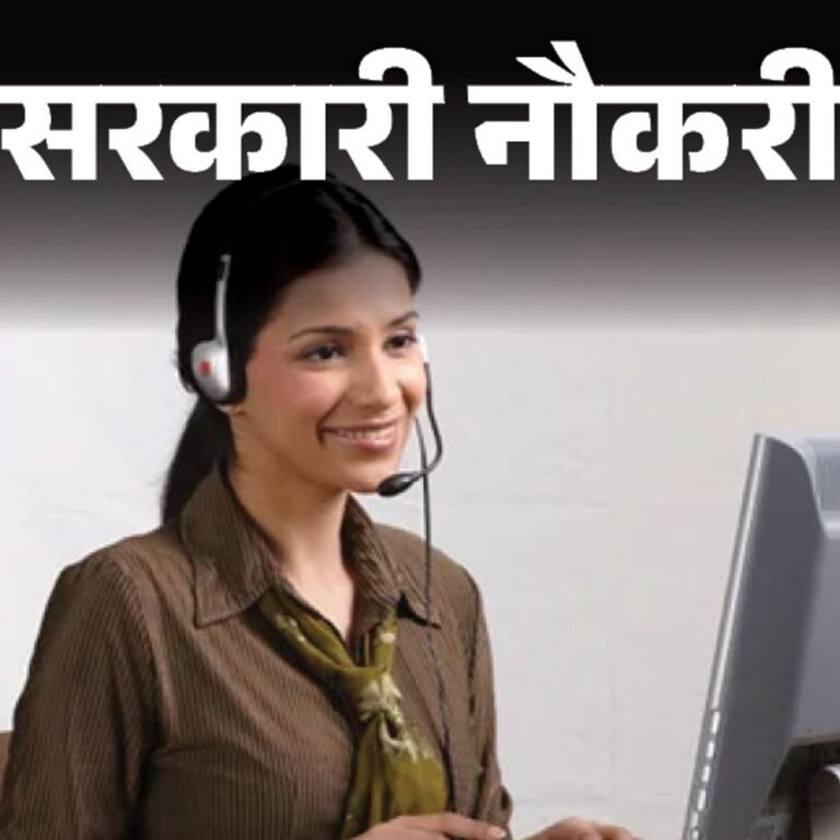 सरकारी नौकरी:न्यू इंडिया एश्योरेंस कंपनी में 325 पदों पर निकली भर्ती, 21 सितंबर से शुरू आवेदन, ग्रेजुएट्स करें अप्लाई