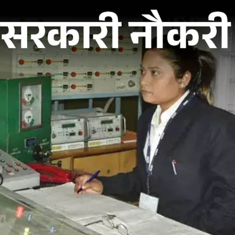 सरकारी नौकरी:रेलवे में 11,558 पदों पर भर्ती के लिए आज से आवेदन शुरू, रिजर्व कैटेगरी को फीस में छूट, ग्रेजुएट्स करें अप्लाई