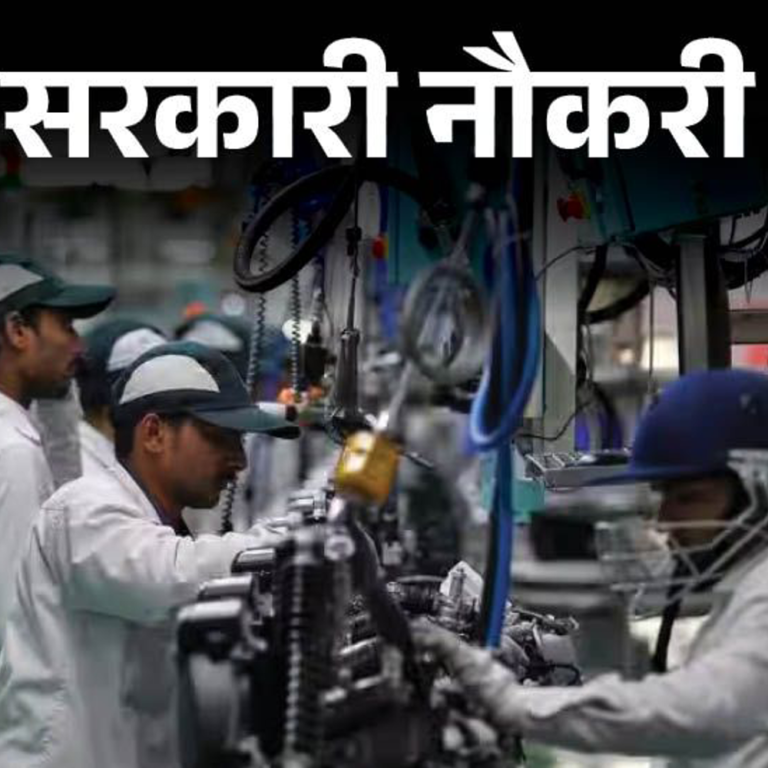 सरकारी नौकरी:DRDO में अप्रेंटिस के 200 पदों पर निकली भर्ती, इंटरव्यू, डीवी से होगा सिलेक्शन
