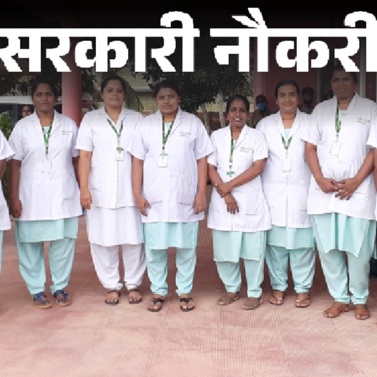 सरकारी नौकरी:यूपी में महिला स्वास्थ्य कार्यकर्ताओं के 5272 पदों पर भर्ती; 40 साल तक के उम्मीदवार करें अप्लाई