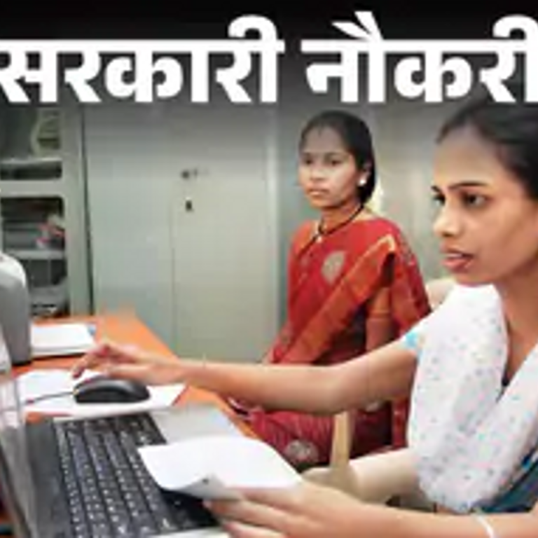 सरकारी नौकरी:एमपी हाईकोर्ट में जूनियर ज्यूडिशियल असिस्टेंट की पोस्ट पर वैकेंसी; ग्रेजुएट्स के लिए मौका