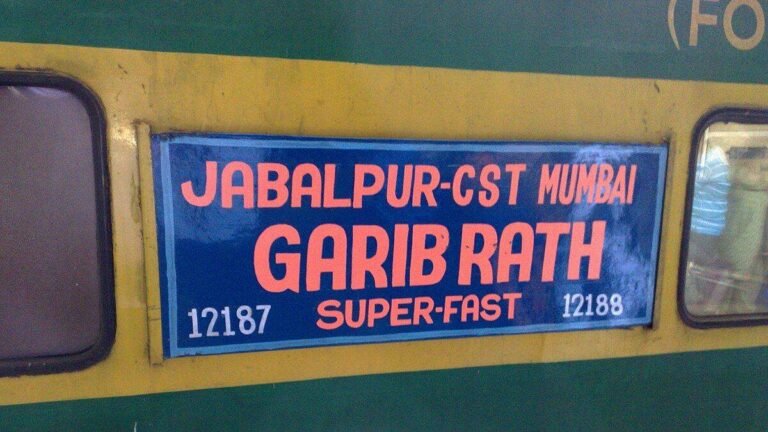 Garib Rath Train: गरीब रथ में अब 20 थर्ड एसी इकोनॉमी कोच, आरामदायक होगा सफर, 160 किमी प्रति घंटा गति भी मिलेगी