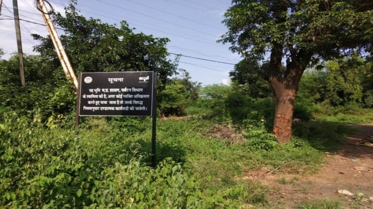 जहां पहले मछलीघर हुआ करता था, वहां अब  बनेगा भोपाल का पहला बड़ा इंटरनेशनल कन्वेंशन सेंटर