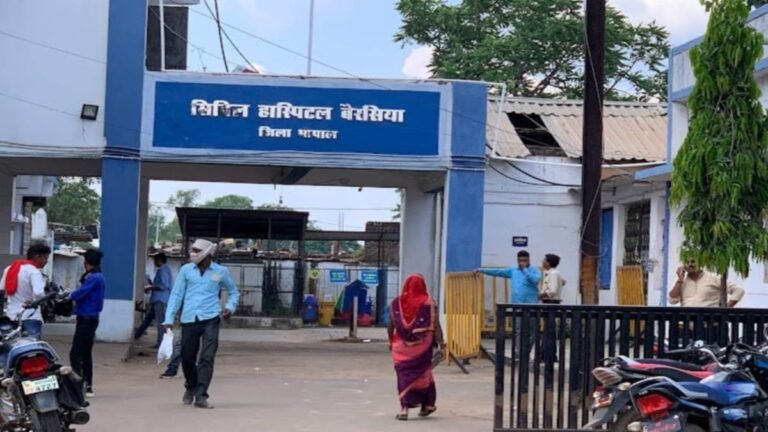 Bhopal News: प्रसव के दौरान महिला की मृत्यु के मामले में दस पर गिरी गाज, पांच की सेवा समाप्त