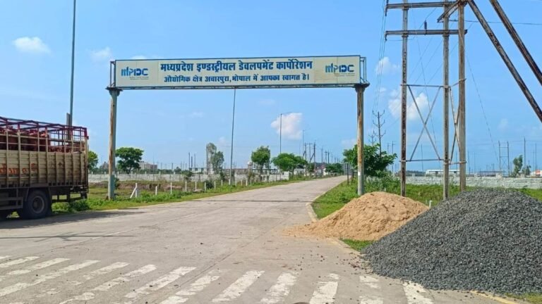 भोपाल में उद्योगों को आवंटित जमीन पर क्या कारोबार हो रहा, जिम्मेदारों को नहीं पता,  बगरोदा में ड्रग्स फैक्ट्री खुलासे के बाद उठे सवाल