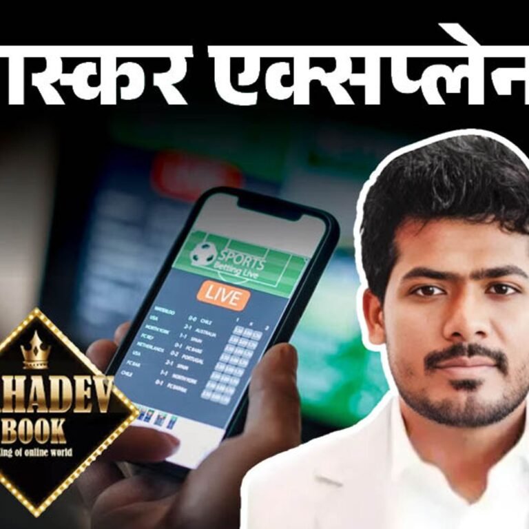 सौरभ चंद्राकर को भारत लाना क्या आसान होगा:दुबई में कैसे हुई महादेव सट्‌टा ऐप प्रमोटर की गिरफ्तारी; क्यों अंग्रेजी-अरबी में डोजियर किया ट्रांसलेट