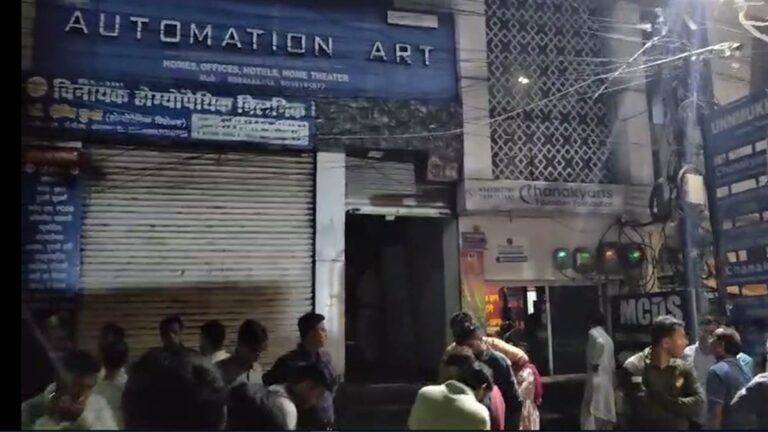 रायपुर में मकान की पहली मंजिल पर लगी भीषण आग, महिला समेत दो की मौत, AC फटने से हुआ हादसा