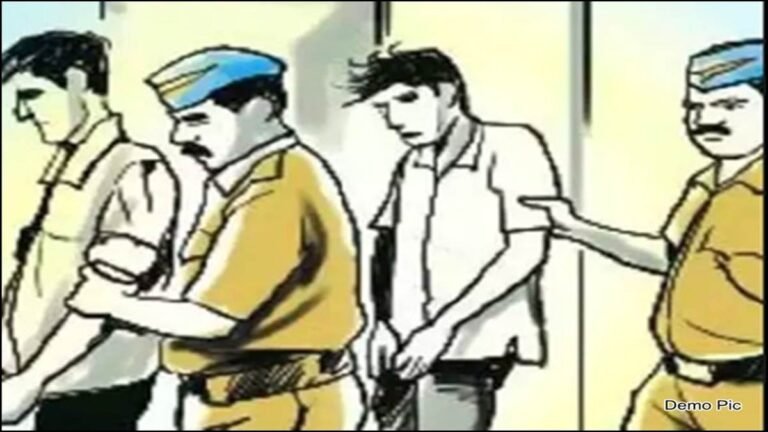 धान उपार्जन केन्द्रों में 55 लाख रुपये की फर्जीवाड़ा , तीन आरोपित गिरफ्तार