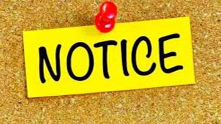 होटल में ही खोल लिए दो फर्जी बैंक … राशि डेढ़ गुना कराने का आफर देकर फैलाया जाल