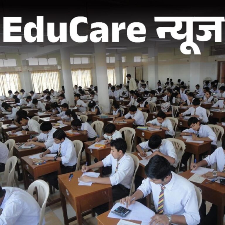 ICSE, ISC बोर्ड के कोर्स में जुड़ेंगे AI और रोबोटिक्‍स:रिपोर्ट कार्ड की जगह मिलेगा होलिस्टिक प्रोग्रेस कार्ड