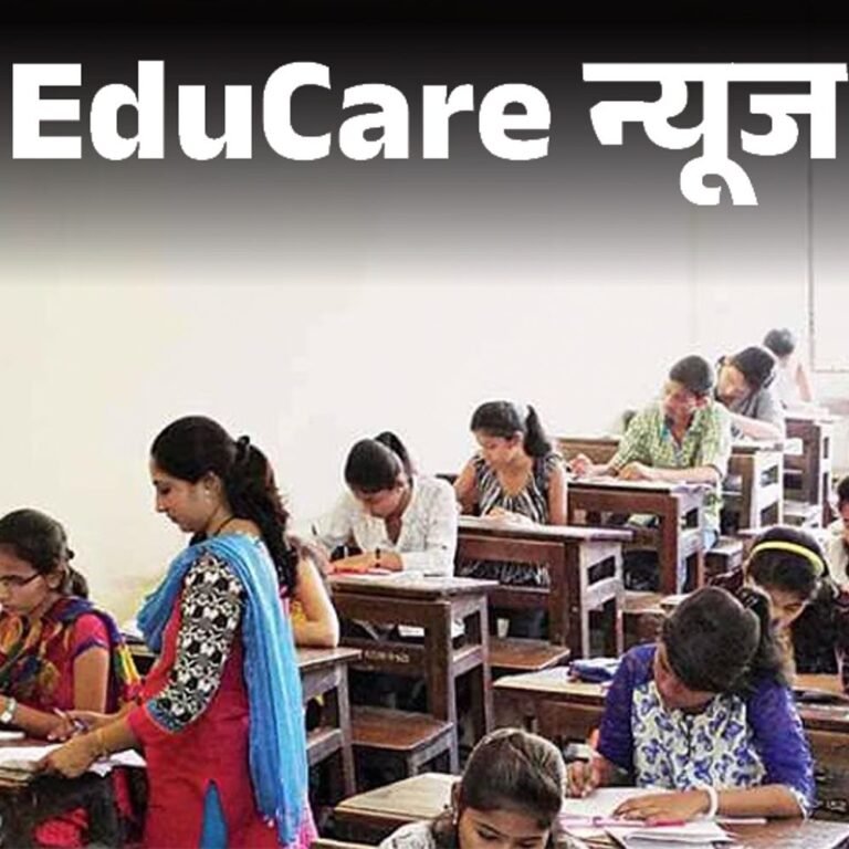 EduCare न्यूज:NTET 2024 रजिस्ट्रेशन डेट बढ़कर 22 अक्टूबर हुई; हिंदी और इंग्लिश में होगा पेपर, जानें एप्लिकेशन प्रोसेस
