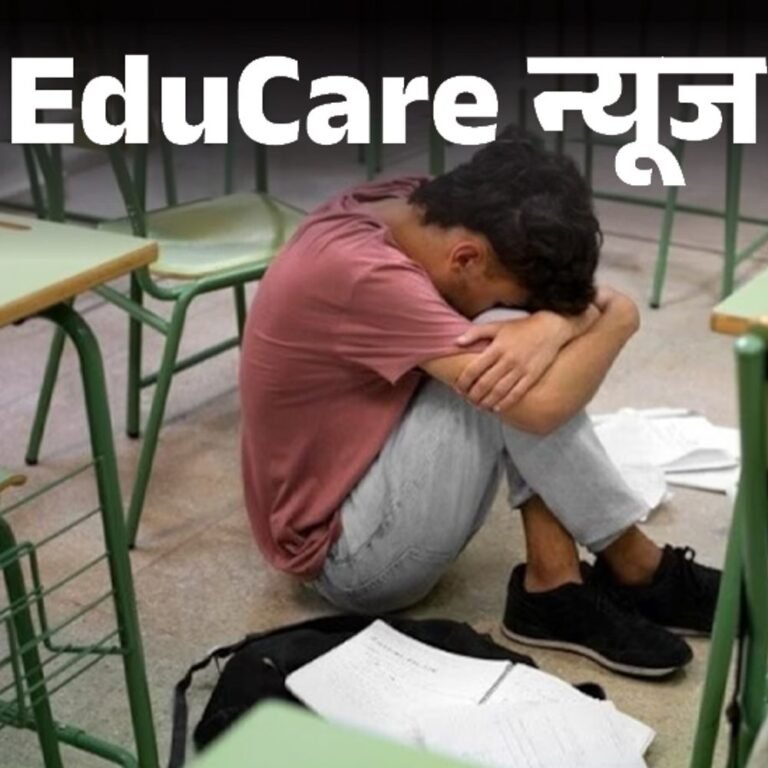 ‘मेरी कोई गलती नहीं, फिर भी पुलिस की धमकी दी…’:11वीं के छात्र ने आत्महत्या की; टीचर ने चीटिंग का आरोप लगाया था