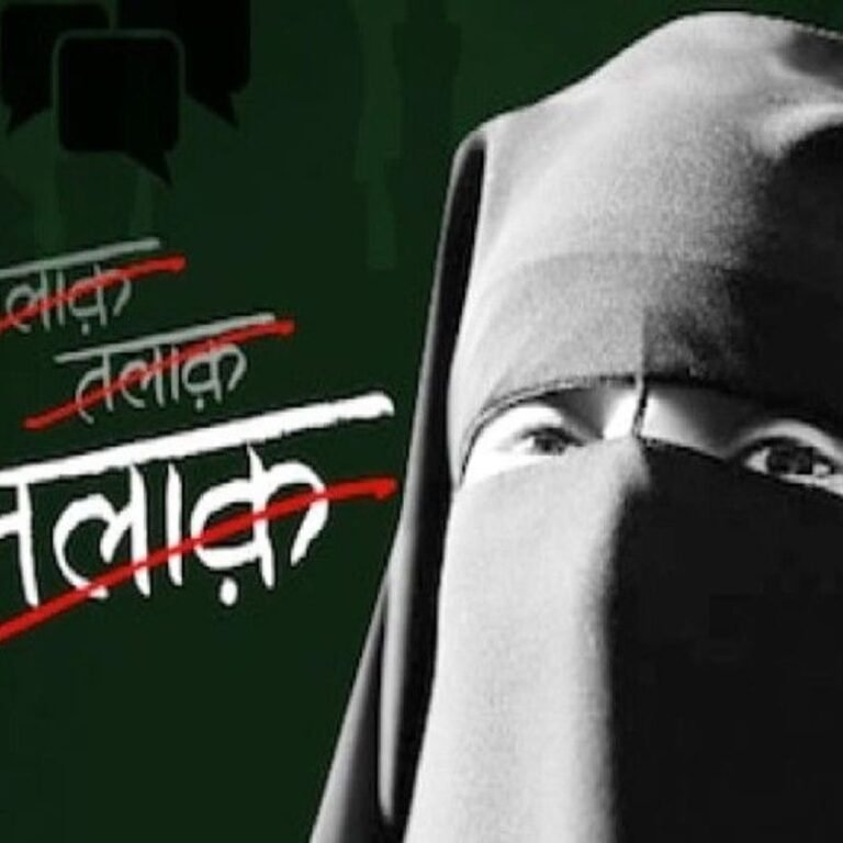 रायपुर में शादी के 23 साल बाद ‘तीन तलाक’:पत्नी बोली- मेरा 22 तोला सोना उसने दूसरी औरत को दिया, पुलिस सुन नहीं रही