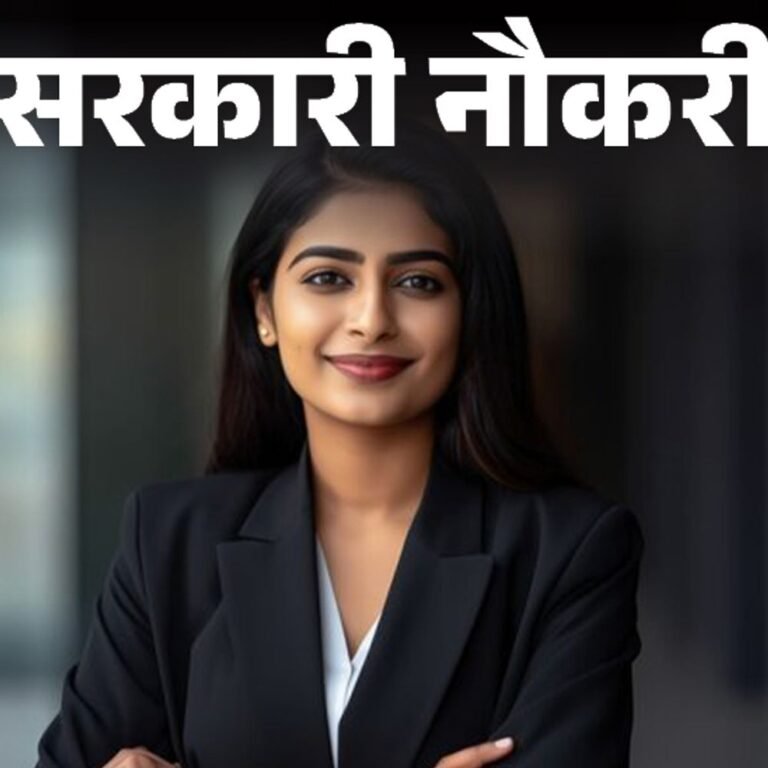 सरकारी नौकरी:बैंक ऑफ बड़ौदा में भर्ती के लिए आवेदन की आखिरी तारीख करीब, ग्रेजुएट्स 11 अक्टूबर तक करें अप्लाई