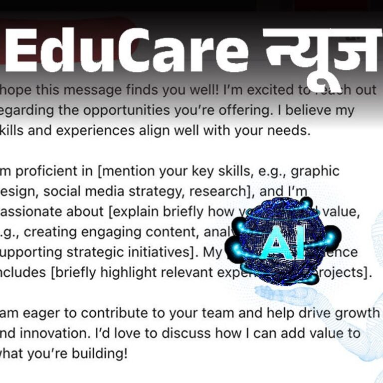 AI से लिखाया जॉब एप्लिकेशन:अपना नाम, एक्‍सपीरियंस तक एडिट नहीं किया; CEO ने शेयर किया पोस्‍ट, कहा- अंधे मत बनिए