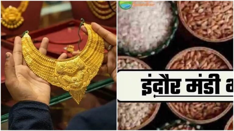 इंदौर सराफा में शनिवार और थोक बाजार मंडियों में सोमवार से शुरू होगा नया कारोबारी साल