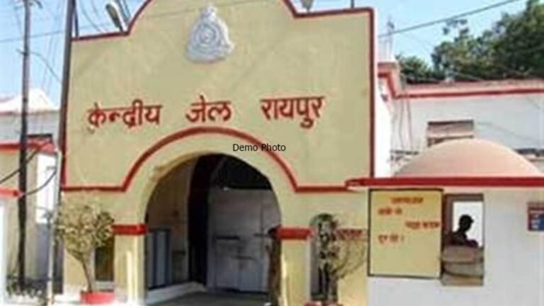 रायपुर जेल में रेडियो पर गाना गाएंगे बंदी, देंगे प्रेरक संदेश, इसी महीने मुख्यमंत्री साय करेंगे शुभारंभ