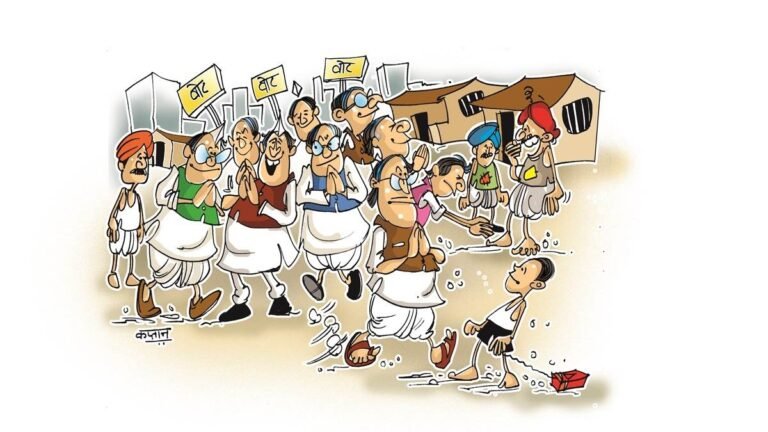 रायपुर दक्षिण विधानसभा उपचुनाव: भाजपा को किला बरकरार रखने की चुनौती, कांग्रेस में जगी उम्मीद