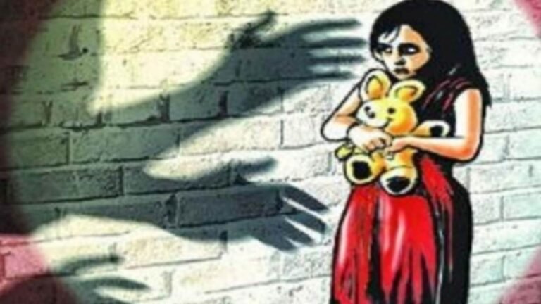 सोते समय घर से उठा ले गया था वहशी, उसकी आंख में अंगुली डालकर भागी 10 साल की बच्ची