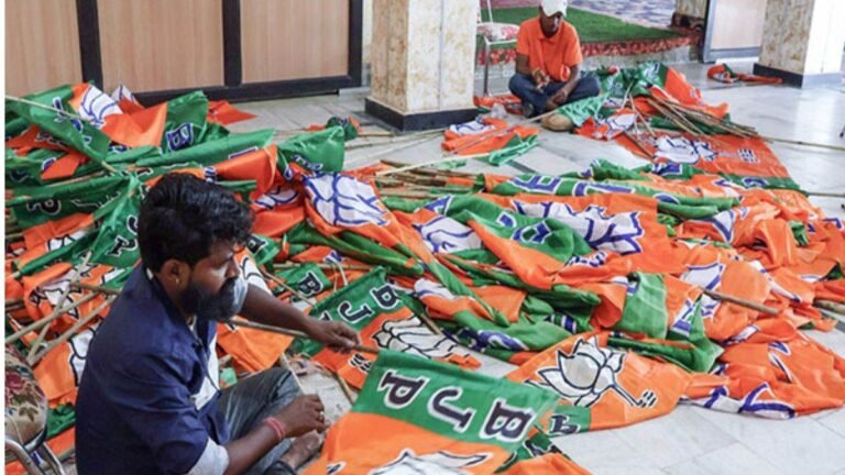 Maharashtra Election 2024: भाजपा का यूटर्न, माहिम विधानसभा सीट पर नहीं करेगी राज ठाकरे के बेटे का समर्थन