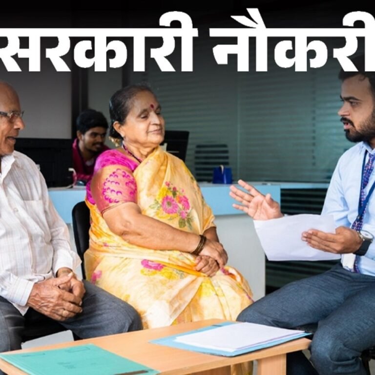 सरकारी नौकरी:SIDBI में ऑफिसर के पदों पर निकली भर्ती; ग्रेजुएट्स को मौका, सैलरी 1 लाख 15 हजार तक