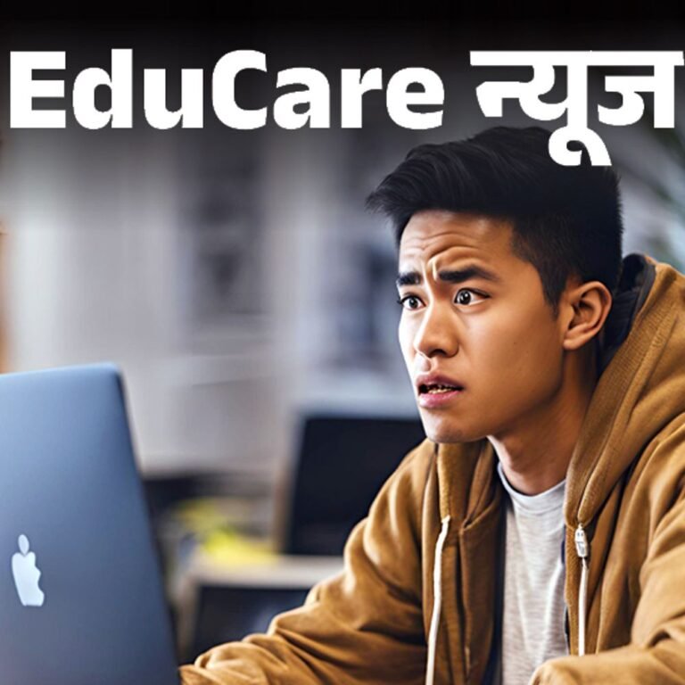 ‘तुम धरती पर बोझ हो, मर क्यों नहीं जाते….’:स्टूडेंट के सवाल का AI ने दिया अजीब जवाब, कहा- तुम संसाधनों की बर्बादी हो