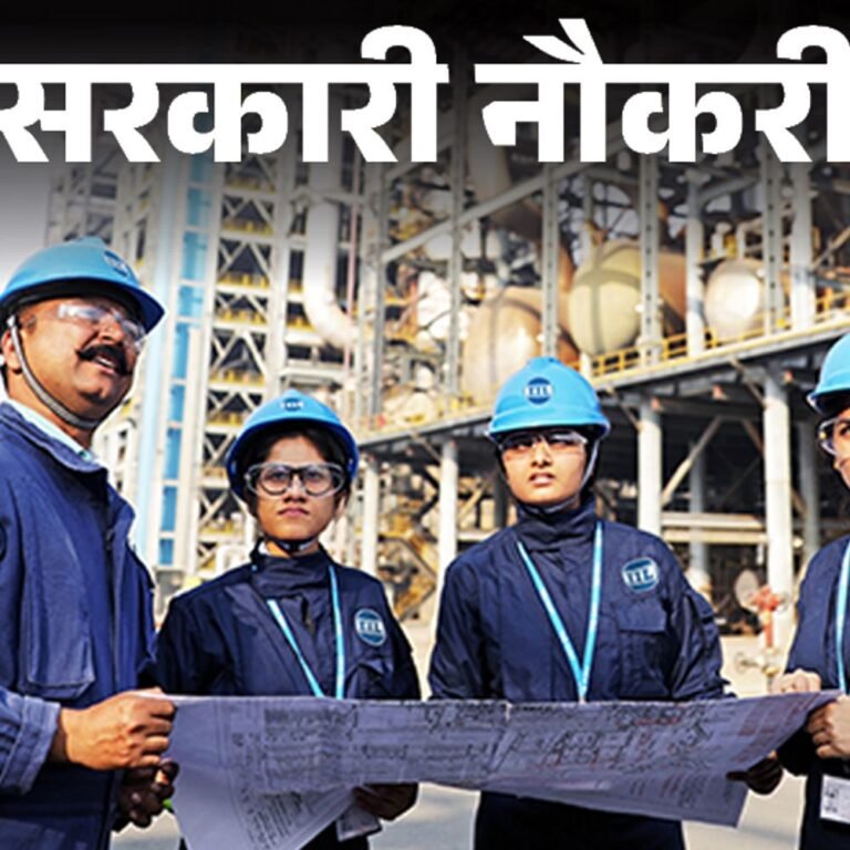 सरकारी नौकरी:इंजीनियर्स इंडिया लिमिटेड में मैनेजर सहित अन्य पदों पर निकली भर्ती; लास्ट डेट आज, सैलरी 2 लाख से ज्यादा