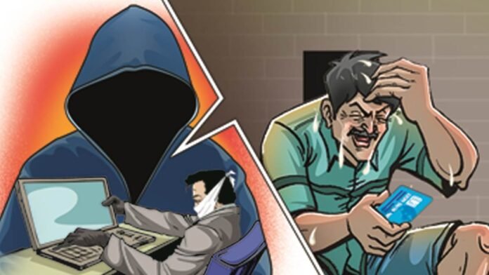 Digital Arrest: स्टील कंपनी के VP से पश्चिम बंगाल में 49 लाख की ठगी, पांच दिनों तक डिजिटल अरेस्ट में रखा, भिलाई में FIR दर्ज