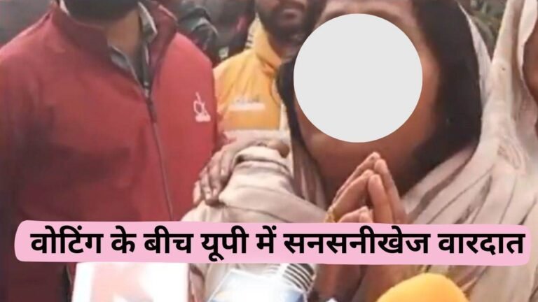 UP By-Election: भाजपा को वोट देना चाहती थी दलित युवती… परिजन का आरोप- सपा कार्यकर्ताओं ने रेप कर मार डाला, बोरे में मिली लाश