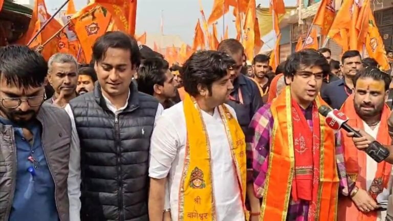 Dhirendra Shastri Padyatra: कांग्रेस नेता व पूर्व मंत्री जयवर्धन सिंह ने कहा हिंदुओं में एकता जरूरी है, हम बाबा बागेश्वर के साथ खड़े हैं