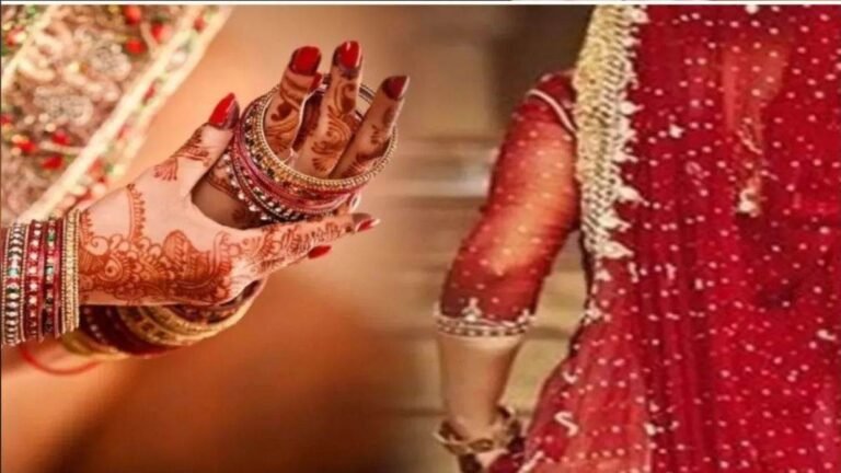 UP News: होटल के कमरे में सजकर बैठी दुल्हन की गर्दन पर चाकू से हमला, आरोपी रिश्तेदार…परिवार चुप